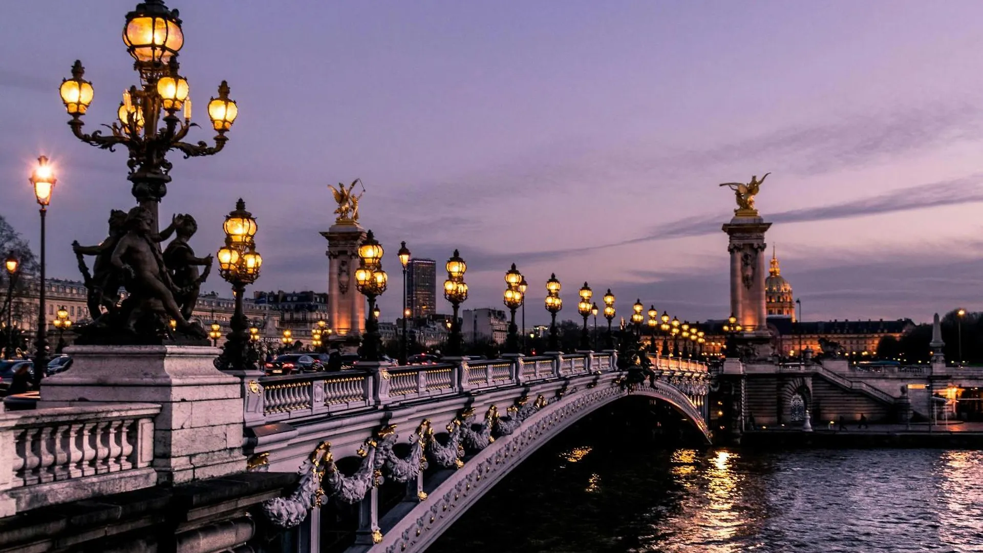 Apartment Urban Flat 128 - Art Rock 4bdr Flat Near Champs-elysees Paris
